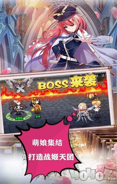 原神归来