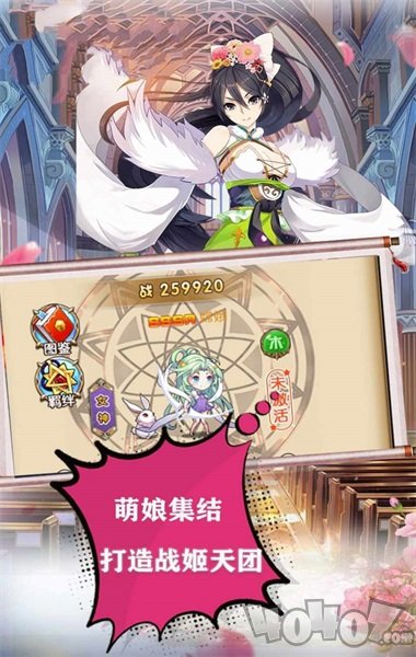原神归来