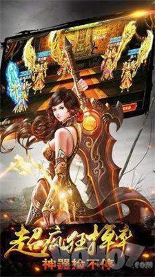 绿毒复古