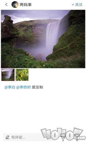 AI定制