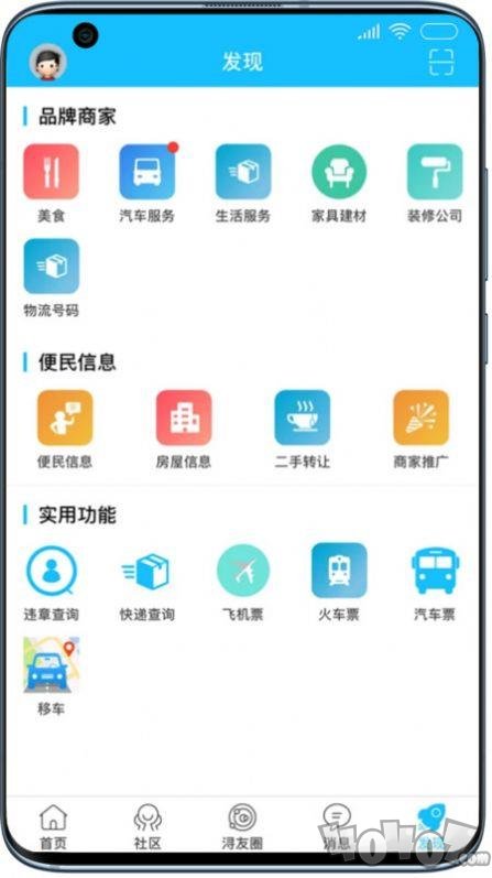 大南浔