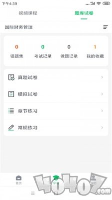学渡课堂