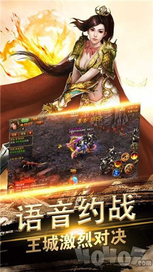 新开火龙复古装备合成传奇