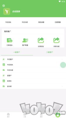 悦民坊