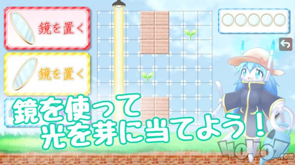 花田大作战
