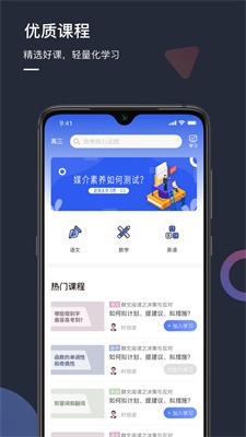 DDup截图