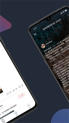 DDup截图