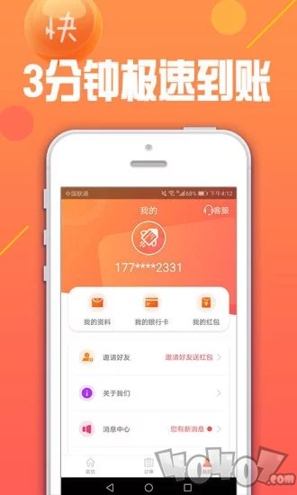 多多白卡
