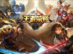 王者荣耀澜怎么出装 澜铭文推荐