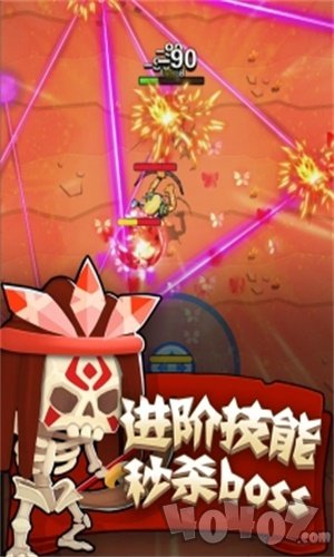 家园卫士最新版