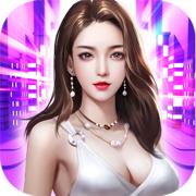 极品小蜜