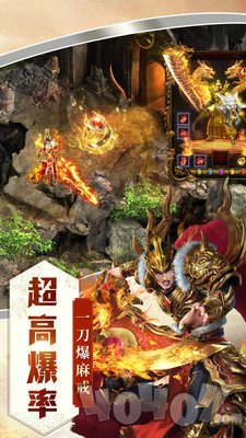 帮战传奇