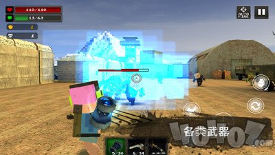 我的像素世界