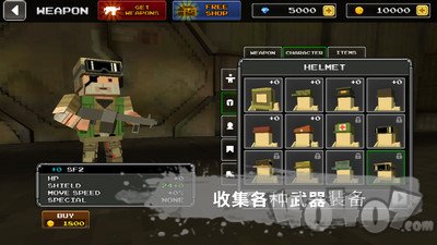 我的像素世界