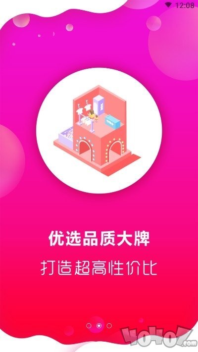 小马优选