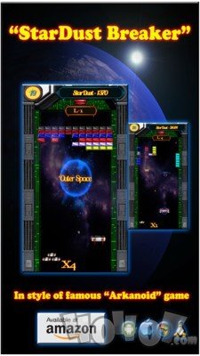 星尘破碎机最新版