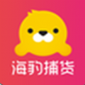 海豹捕货
