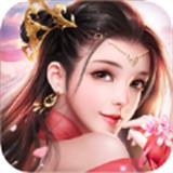 兵主古云安卓版