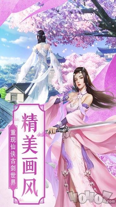四海烽烟录