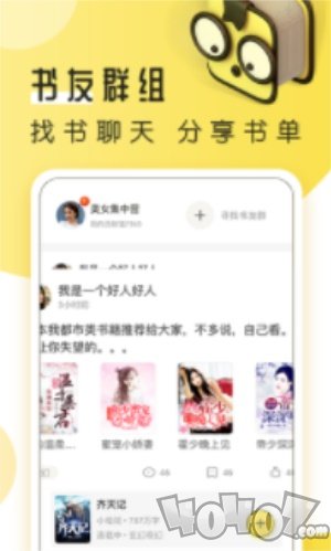 都看免费小说2020