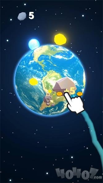 流星爆炸