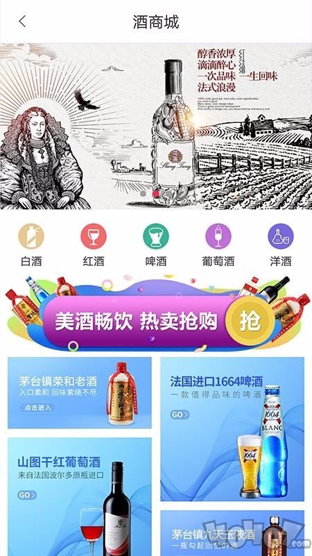 小脚丫24小时送达