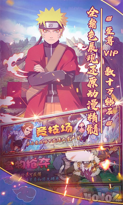 影歌