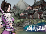 我的侠客黄蓉情缘任务怎么完成 黄蓉情缘任务完成攻略
