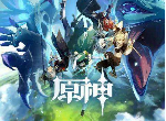 原神1.1版本11月11日修复了哪些任务bug 1.1版本修复任务bug介绍