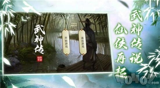 一拳打出新天地