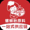 肥姨妈