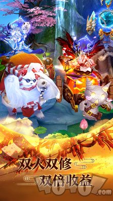 封天传我遇修仙
