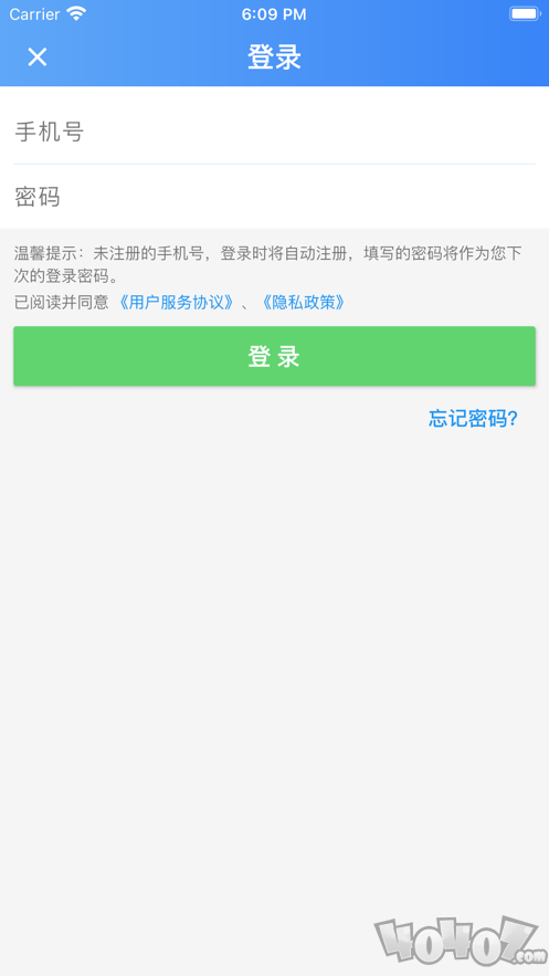 拼拼小区