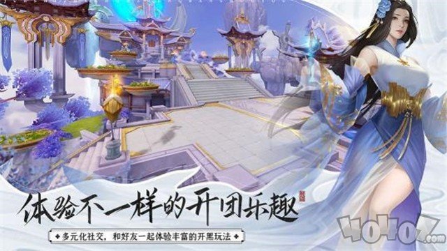 星河奇缘