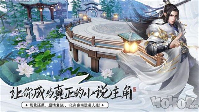 星河奇缘