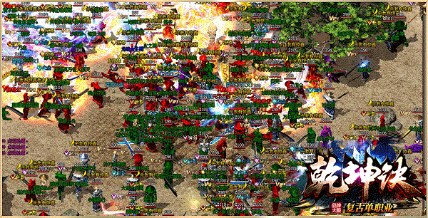 新开乾坤决复古单职业传奇