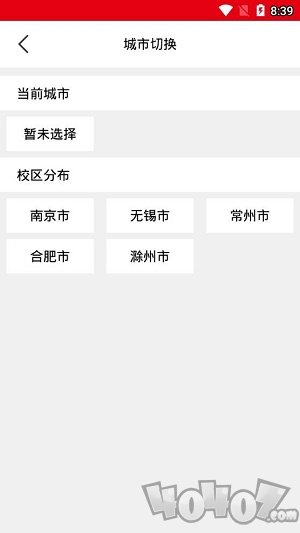 点津作文