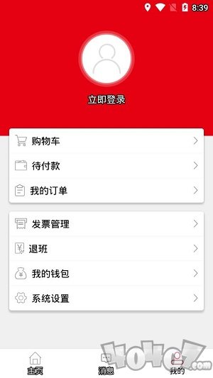 点津作文