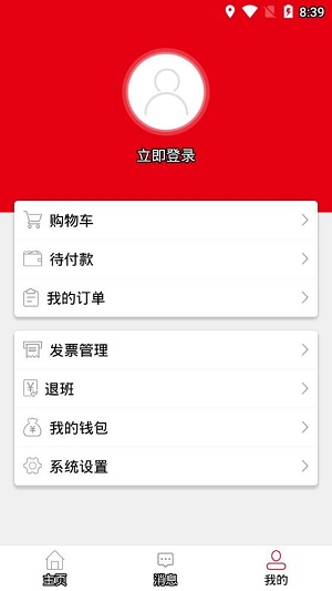 点津作文截图