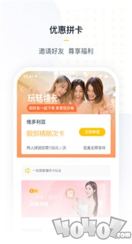 么么钱包