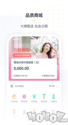 么么钱包