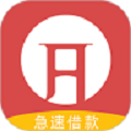 集借号