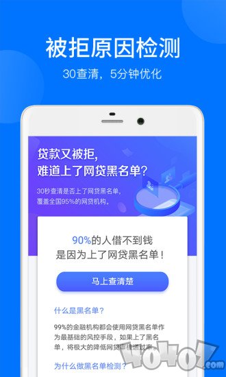 有财钱包