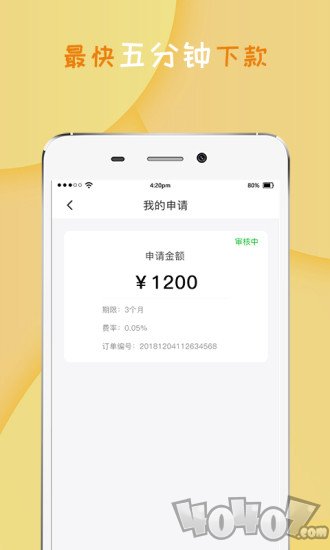 芒果钱包