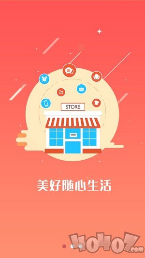 秒放宝