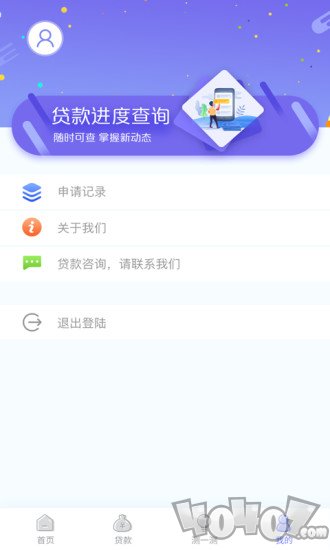 超人钱包