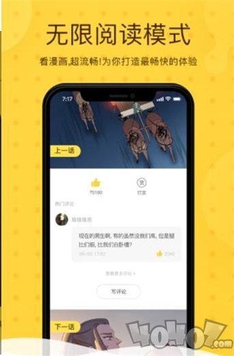 猫绘动漫