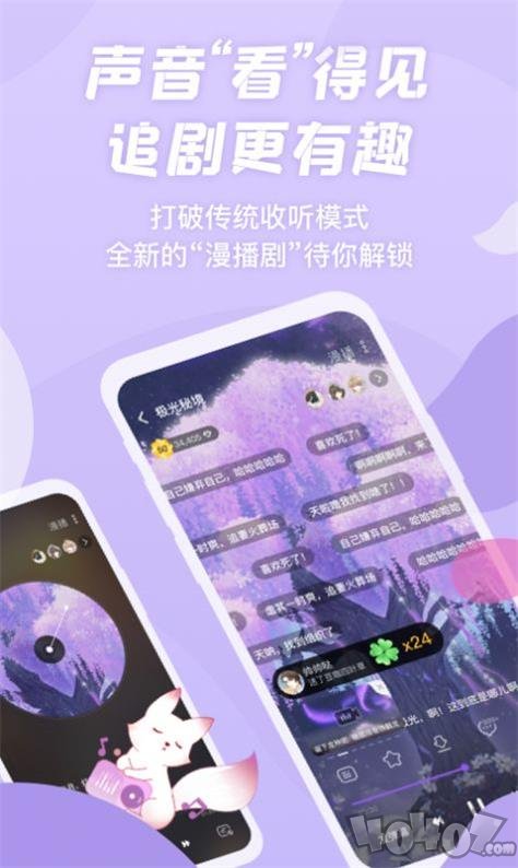 小蛮兔动漫网