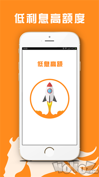 万立钱包分期
