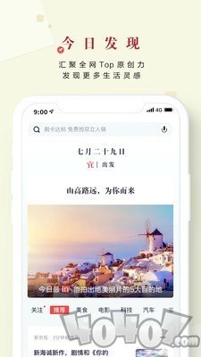 么么分期
